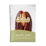 Almond Date