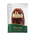 1-piece Plain Date
