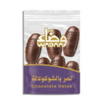 Chocolate-Covered Dates