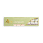 Dates With Nuts - 7 Pieces