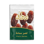 7-Piece Plain Dates