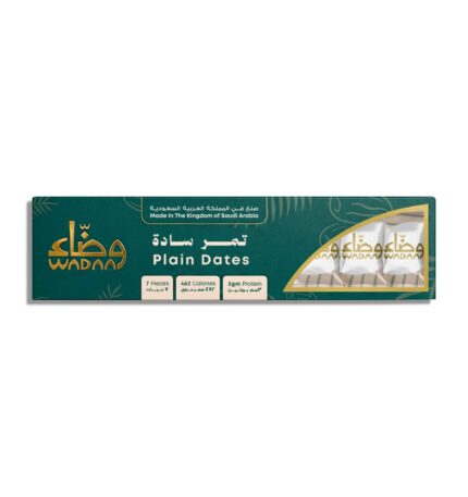Ajwa Plain - 7 pcs