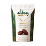 The Plain Dates Pouch