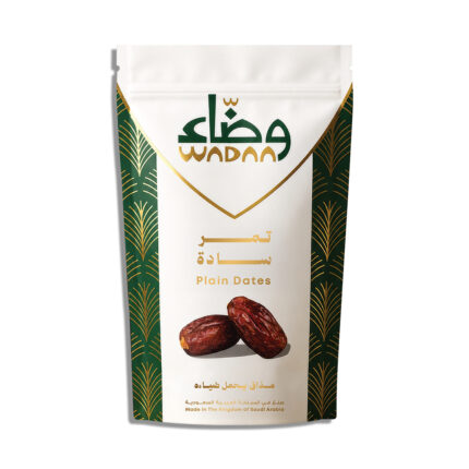 The Plain Dates Pouch